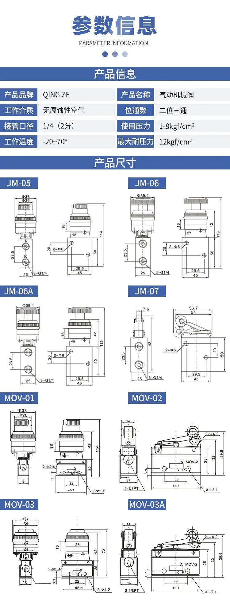 O1CN01qGZnmd2BqDLbj6Kpt_!!6878