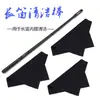 Vareta de Limpeza para Flauta Vareta Sonda para Flauta Tira de Palha para Flauta Haste de Limpeza para Flauta Instrumentos Musicais Acessórios para Flauta Traje de Pano