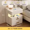 Régua de Tomada Inteligente de Luxo Leve Carregador Sem Fio com Luz Quarto Armazenamento Multifuncional Mesa de Cabeceira Inteligente