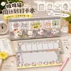 Planejador semanal de gatinho fofo de desenho animado, notas adesivas destacáveis, não adesivo, material escolar para estudantes, caderno de check-in diário