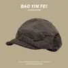 Boina Octagonal con Visera Plegable Rayada Estilo Japonés para Mujer, Verano, Circunferencia de Cabeza Grande, Adelgazante del Rostro, Versátil, Gorra Artística de Periódico para Pintor