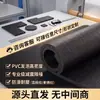 Tapete para Esteira de Espuma de PVC Tapete de Piso Esportivo Antiderrapante Equipamento de Fitness Tapete Antiderrapante Absorção de Choque Ecológico