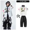Roupas Hip-Hop Modernas para Crianças, Roupas Hip-Hop Street Modernas e Legais para Performance de Meninos, Conjunto de Duas Peças de Verão com Manga Curta para Crianças