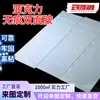Adhesivo de doble cara acrílico sin marcas transparente nano lavable almohadilla adhesiva punto adhesivo fuerte tira adhesiva adhesivo adhesivo sin marcas