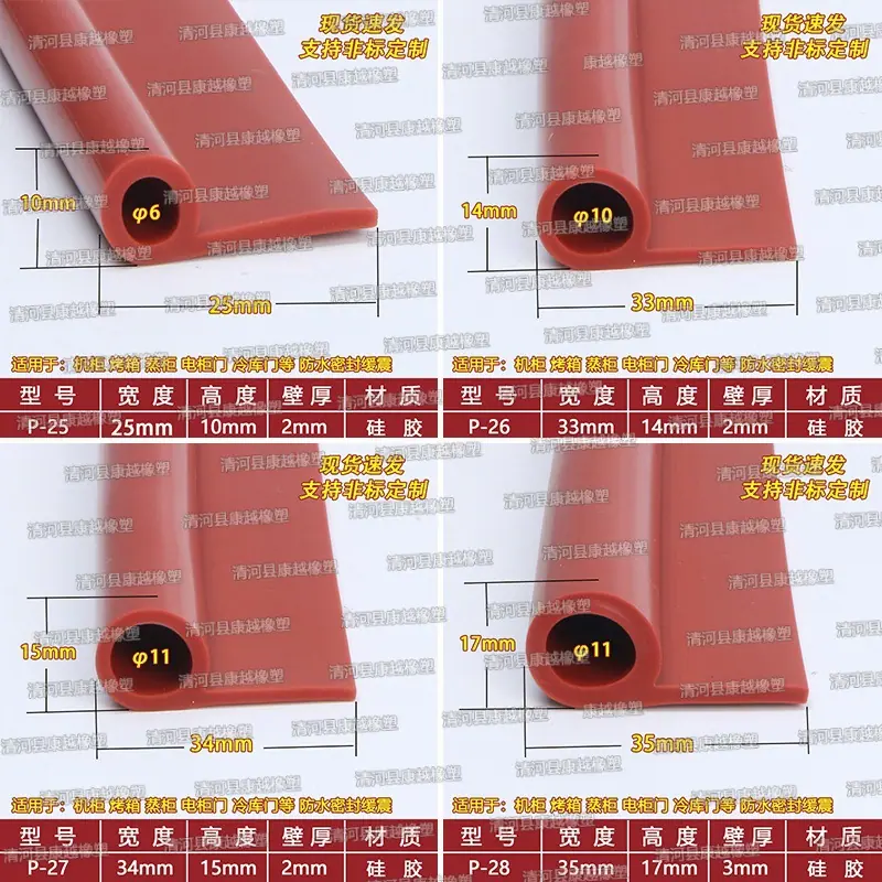 拼框7.jpg