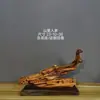Talla de Raíz Natural, Talla en Madera, Madera Intemperie, Madera Muerta, Madera a la Deriva, Decoración Natural para el Hogar, Sala de Estar, Entrada, Madera para Paisajismo de Acuarios