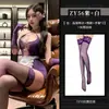 Ropa Interior Sexy Feimu, Desgarrable, Pechos Expuestos, Traje Uniforme de Malla de Sirvienta, Coqueteo Transparente, Tentación de Archivo Abierto, No Necesita Quitarse Zy56
