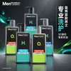 Shampoo Mentholatum, Gel de Ducha para Hombres, Cuidado para Cabello Suave y Fuerte, Anticaspa, Limpieza del Cuero Cabelludo, Multifuncional, Producto Genuino Disponible