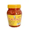 Pimenta Picada de Hunan, Tempero Autêntico de Pimenta em Pote Rural, Molho de Pimenta, Molho de Pimenta para Acompanhamento, Molho de Pimenta para Cabeça de Peixe