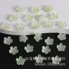 Flor Miniatura de Cinco Pétalas com Bordas Esmaltadas, Base de Flor de Ameixa 3D DIY Feita à Mão para Acessórios de Colares e Pulseiras