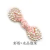 Su Shi Beleza Clássica Elementos Chineses Artesanato Tradicional Pipa Contas Botões Manuais Hanfu Botões de Disco Retrô