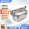 Tapa de registro cuadrada de acero inoxidable de grado alimenticio, Tapa de registro resistente a la corrosión, Tapa de registro soldada resistente a la presión, Sello resistente a la presión