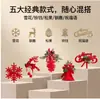 Campanas de Navidad Nuevas Transfronterizas Adornos de Campana de Terciopelo Nórdico Decoraciones Navideñas Colgantes para Ventana