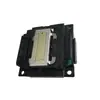El Cabezal de Impresión Epson L310 es Adecuado para L310 L360 L380 L351 L565 L3118 L358