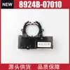 Sensor de Ángulo del Volante 8924B-07010 8924B-07030 para Toyota