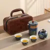 Juego de Té de Viaje Portátil para Exteriores Estilo Camping Cerámica Taza Rápida Compañía Hotel Evento de Negocios Souvenir Regalo