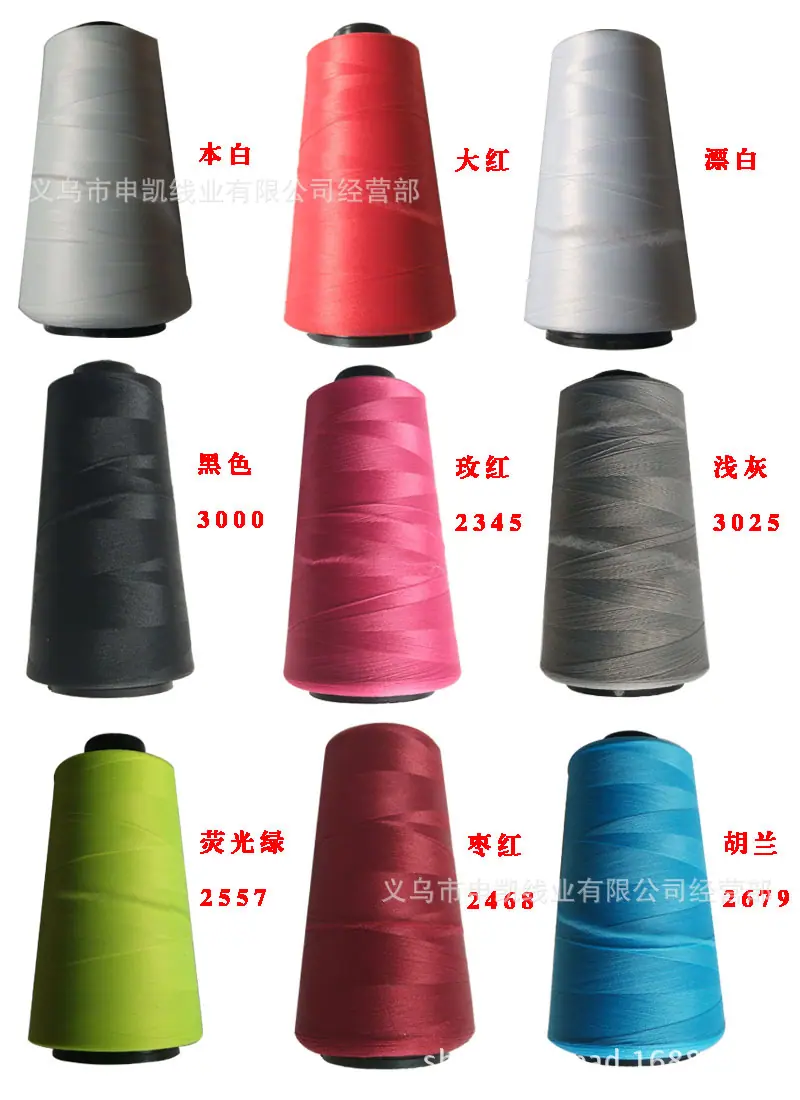 高弹1 拷贝