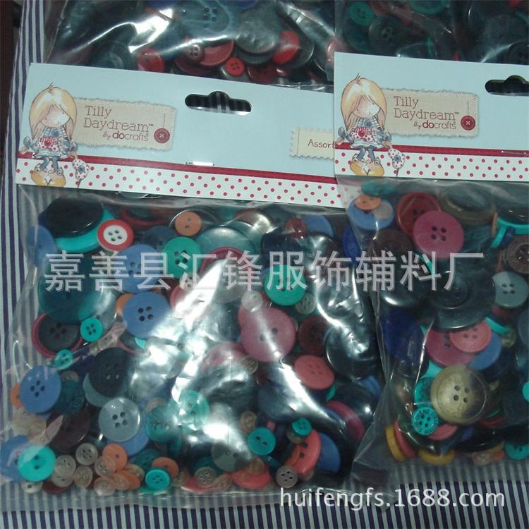 DSC05531_2345看图王(1)