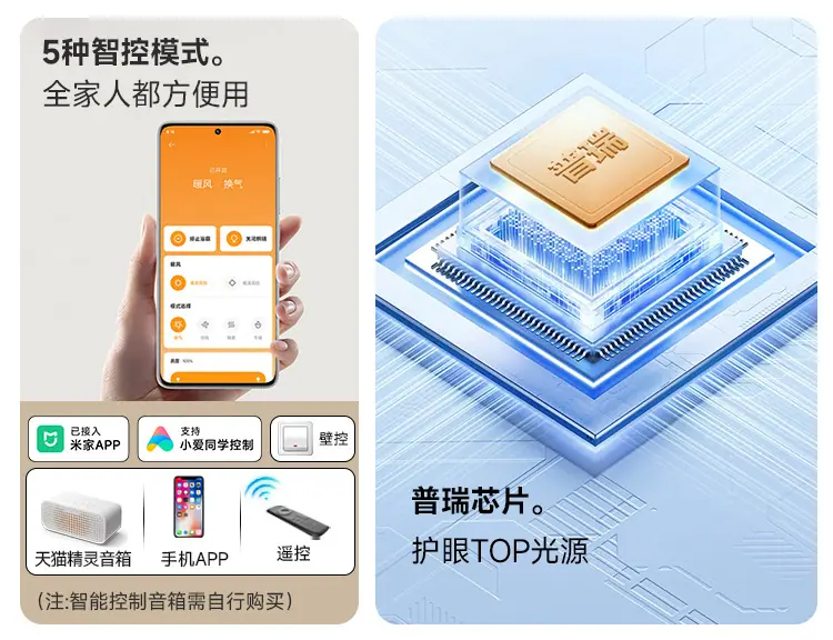 详情-16.jpg