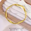 Pulseira Premium Persa de Laço Fechado de 5m com Textura Antiga Fosca Irregular Sólida Pulseira de Mobius