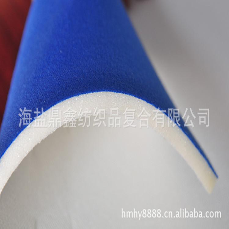 614082418_1908203478_副本