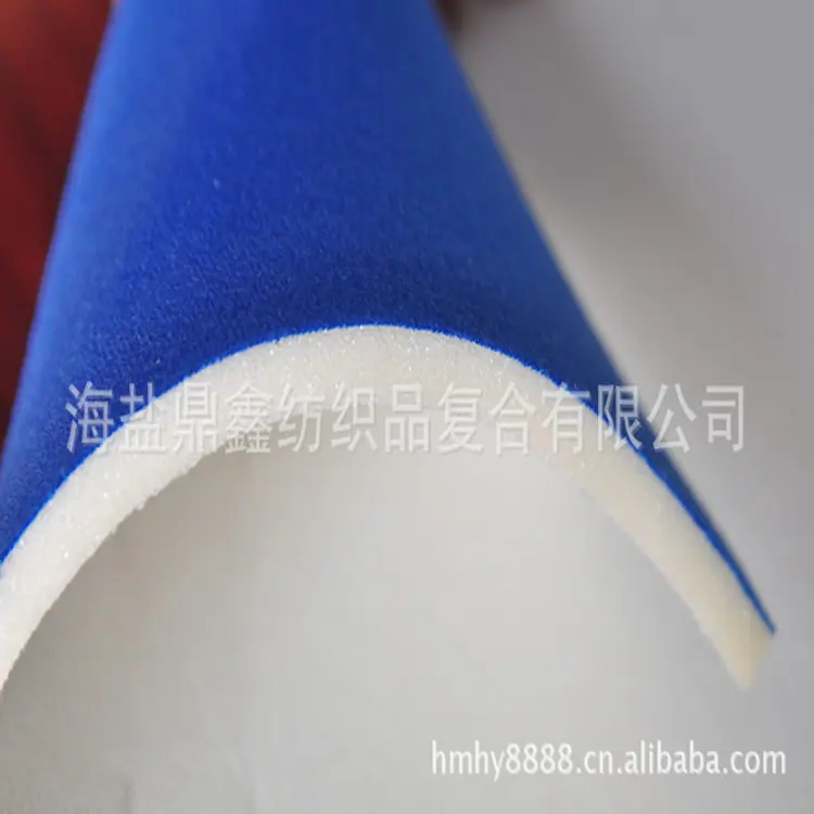 614082418_1908203478_副本