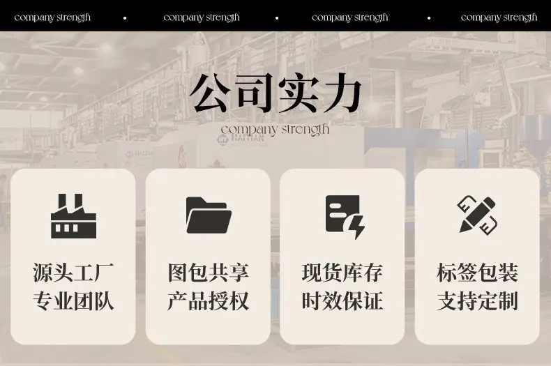 微信图片_20241111004446