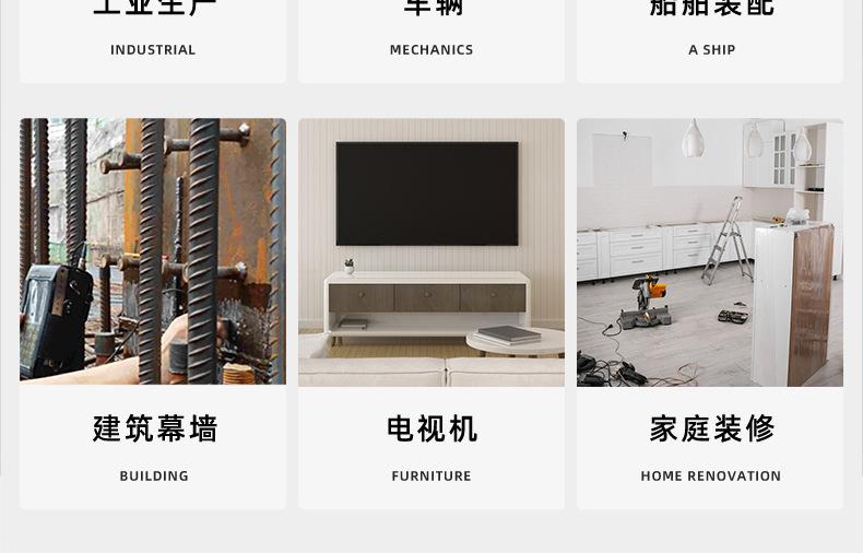 黑色塑料ABS隔离柱_03_20.jpg