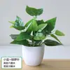 Simulação de folhas de rabanete verde flores artificiais em vaso plantas verdes artificiais de plástico para interior e exterior de chão bonsai divisória vaso de flores flores decorativas