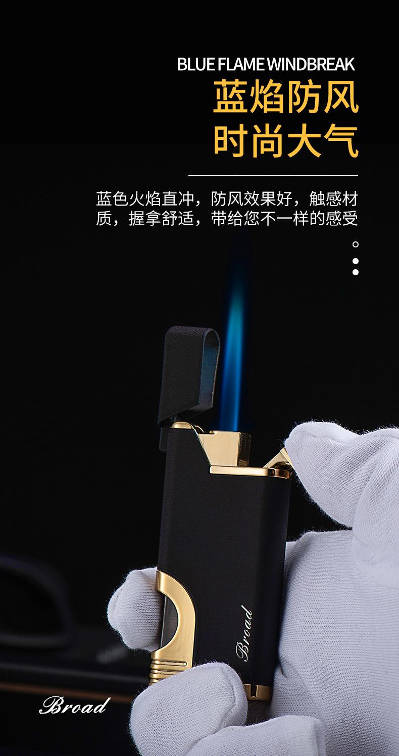 BD421--打火机--详情页_03.jpg