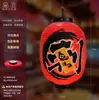 Lanterna estilo japonês PVC protetor solar à prova d'água ao ar livre dobrável Hefeng publicidade cozinha clube decoração ukiyo-e lanterna feminina
