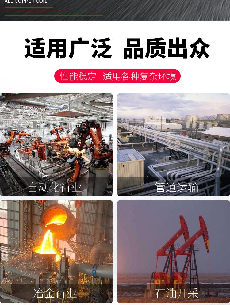 详情_02.jpg
