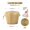 Cubo para Cocer Arroz al Vapor de Madera de Abeto para Uso Doméstico, Cubo Pequeño para Cocer al Vapor Comercial, Vaporera de Bambú para Arroz Pegajoso