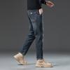 Outono 2024 New Jeans Jeans Reto Masculino com Stretch Emagrecimento que Cobre a Carne Marca Tendência de Alta Qualidade Calças Casuais