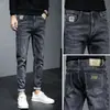 Pantalones Vaqueros para Hombre Ajustados Skinny Primavera y Otoño 2024 Nuevos Moda Coreana Casual Versátiles Elásticos Largos