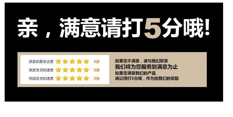 转盘展示台