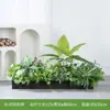 Plantas Verdes Simuladas Flores Artificiais Paisagismo Floreiras Vasos de Flores Plantas Biônicas Varanda Paisagem Externa Cercas Ornamentos Decorações