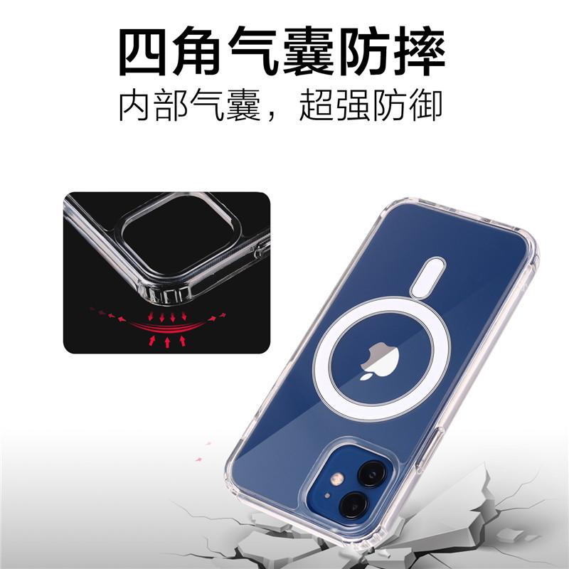 商品主图_7.jpg