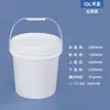 Barril de Plástico para Alimentos Personalizado Impreso Oem/Odm Metasequoia Rutu Oem Barril Transparente Barril Pequeño Barril de Embalaje Barril para Salsas