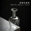 Florero de vidrio transparente arreglo floral dispositivo de flor hidropónica mesa de comedor sala de estar nuevo chino Zen hidropónico botella de Guanyin