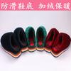 Pantuflas de Tela Hechas a Mano Pantuflas de Algodón Zapatos de Luna de Tacón de Bolsa para Mujer Otoño e Invierno Maternas Suela Gruesa Edad Media y Avanzada Forradas de Vellón Antideslizantes Resistentes al Desgaste
