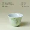 Venta de Liquidación de Teteras Gaiwan Pintadas a Mano en Tonos Rosa Pastel, Tazas de Té y Tazas de Té Hechas a Mano para Juegos de Té Kung Fu