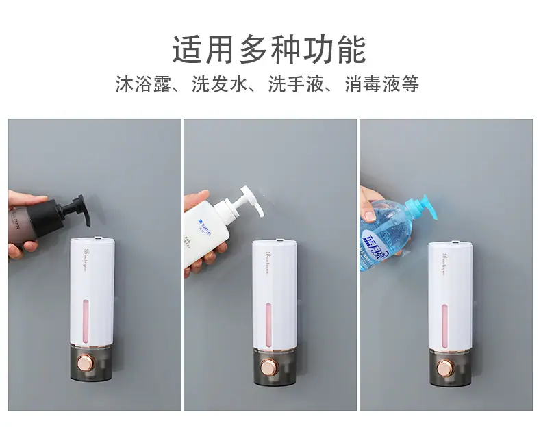 皂液器_10.jpg