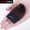 Postizo Xuchang para Mujer para Aumentar el Volumen del Cabello en la Parte Superior de la Cabeza, Raíces de Cabello Esponjosas, Postizo Natural sin Costuras, Almohadilla de Cabello Real para Raíces del Cabello, Corona Alta