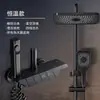 Juego de cabezal de ducha presurizador de baño todo cobre-todo aluminio en color gris plomo con botones de piano y control termostático