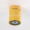 Fornecimento de fábrica ABP3003715 F026407121 filtro de óleo hidráulico
