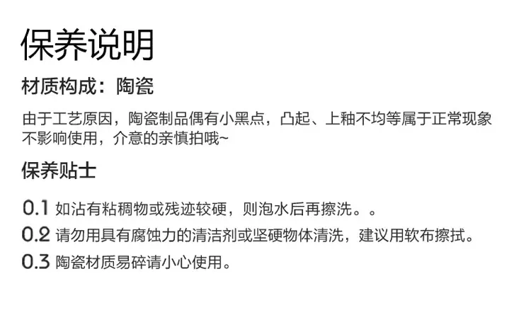 未标题-1_14.jpg