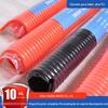 Pu Tube 6X4 Mangueira Pu Mangueira Pneumática Telescópica Transparente Tubo de Poliuretano Traqueia Espiral Tubo Compressor de Ar Tubo de Bomba de Ar