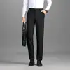 Conjunto de Terno Beijianglang para Homens, Casual de Negócios de Verão, Não Amassa, Toque de Luxo, Camisa Branca de Manga Curta Combinada com Calça Social