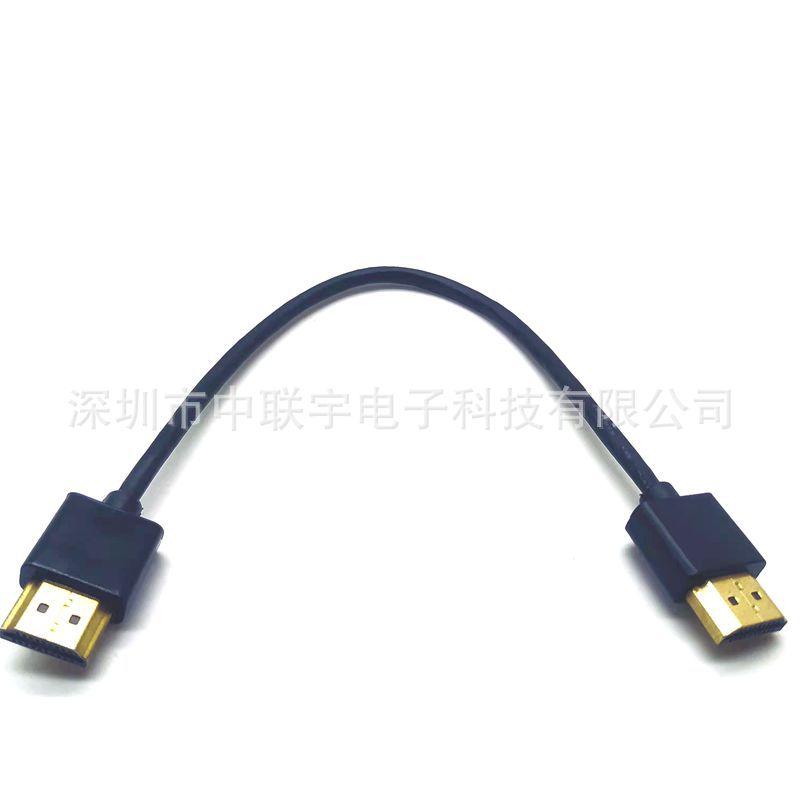 HDMI 线07